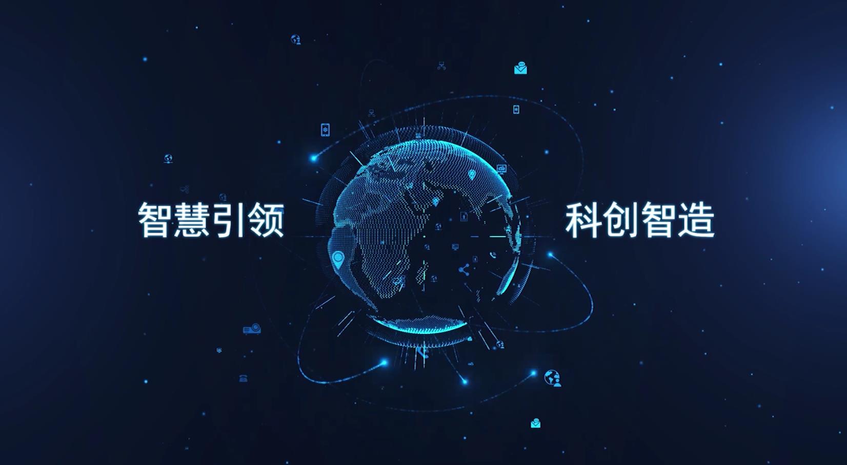 开云官网-数字化青训“云平台”在行业内广泛应用，提升训练效率的简单介绍