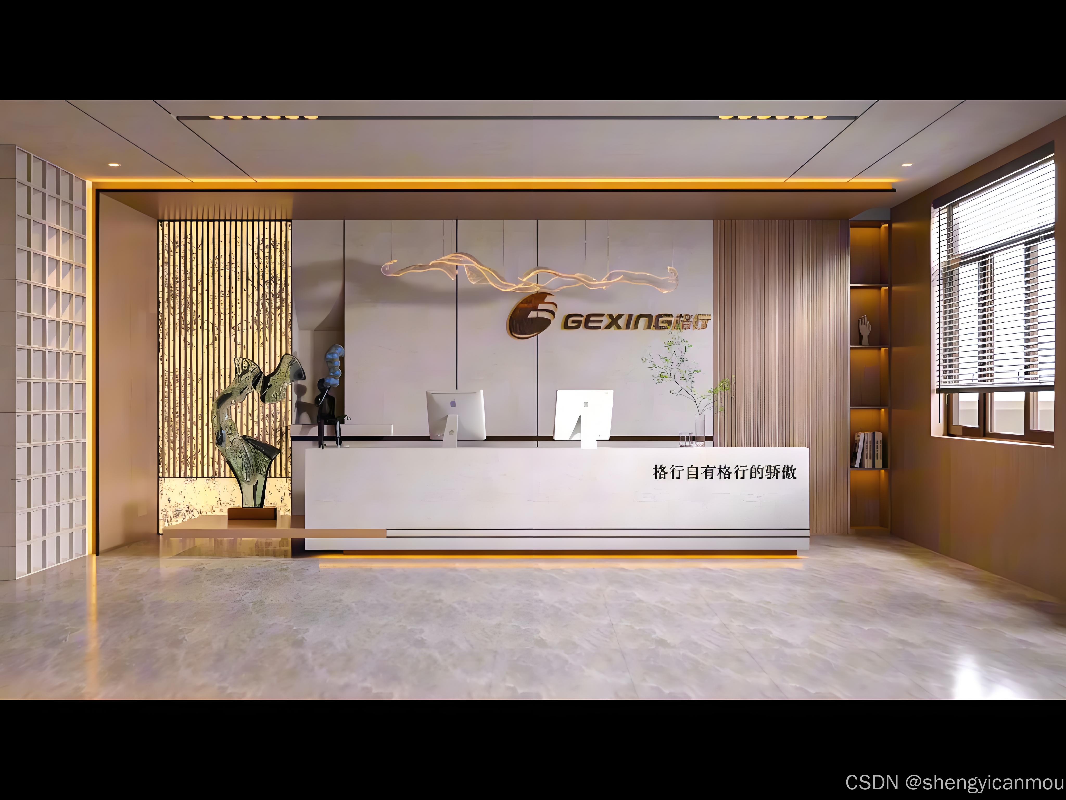 包含特色青训“智能化+专业化”行业深度融合,行业实力持续增强的词条 包含特色青训“智能化+专业化”行业深度融合,行业实力持续增强的词条