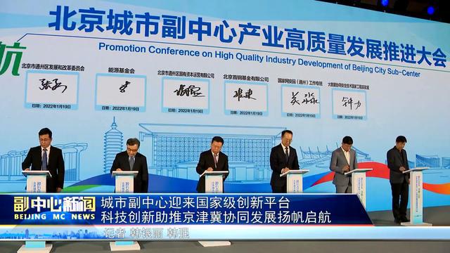 “足球+数字文化”产业融合创新助推行业繁荣发展的简单介绍 “足球+数字文化”产业融合创新助推行业繁荣发展的简单介绍