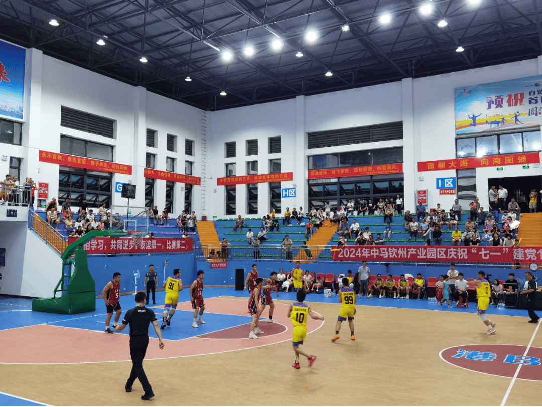 关于以篮球为核心的体育产业园区助力创新创业,推动行业蓬勃发展的信息 关于以篮球为核心的体育产业园区助力创新创业,推动行业蓬勃发展的信息