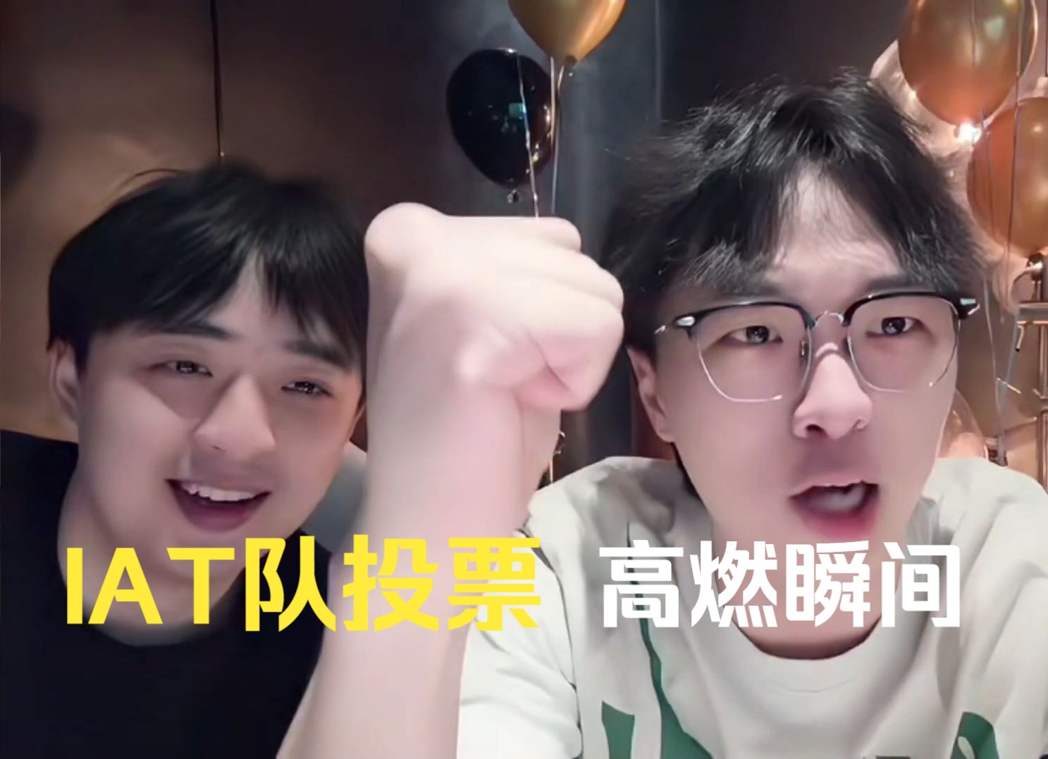 LPL解说天团：谁是你最喜欢的解说？的简单介绍